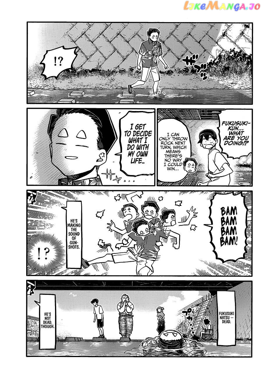 Komi Can